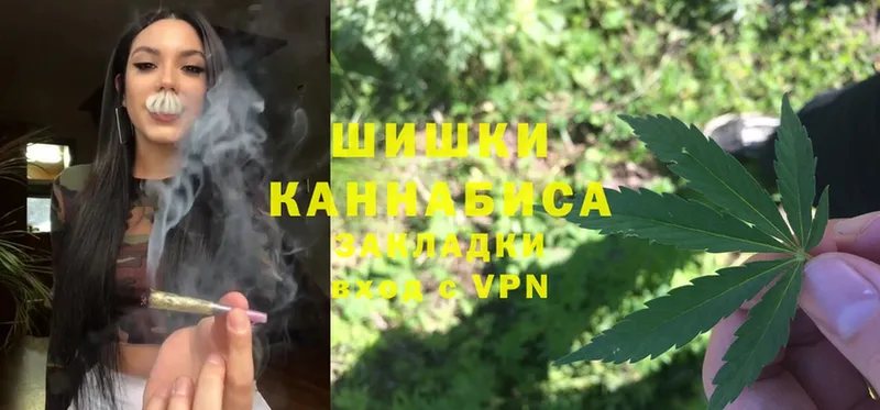 Каннабис OG Kush  Белозерск 